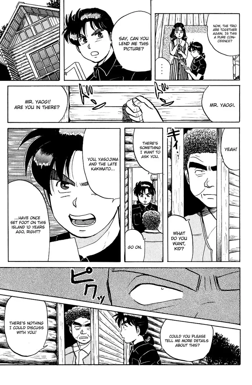 Kindaichi Shounen no Jikenbo Chapter 42 14